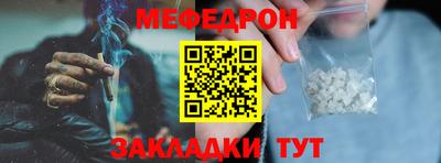 шишки Ипатово