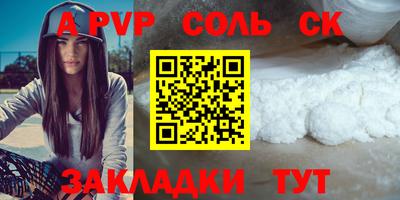 ГАЛЛЮЦИНОГЕННЫЕ ГРИБЫ Изобильный