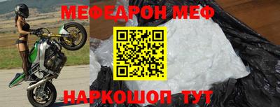 ГАЛЛЮЦИНОГЕННЫЕ ГРИБЫ Изобильный