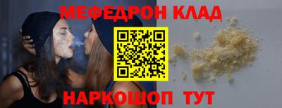 шишки Ипатово