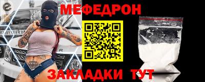 гашиш Ирбит