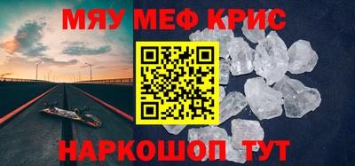 шишки Ипатово