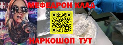 марихуана Заводоуковск