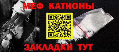 гашиш Ирбит