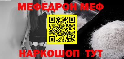 гашиш Ирбит