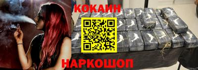 гашиш Ирбит