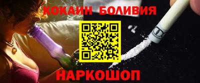 гашиш Ирбит