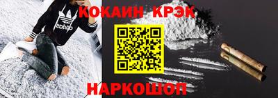 шишки Ипатово