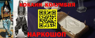 ГАЛЛЮЦИНОГЕННЫЕ ГРИБЫ Изобильный
