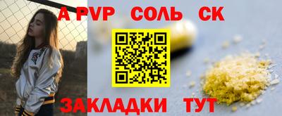 ГАЛЛЮЦИНОГЕННЫЕ ГРИБЫ Изобильный