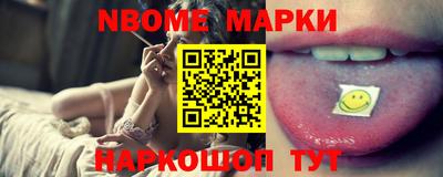 ГАЛЛЮЦИНОГЕННЫЕ ГРИБЫ Изобильный