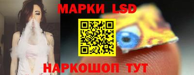 гашиш Ирбит