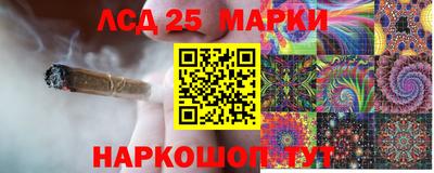 шишки Ипатово