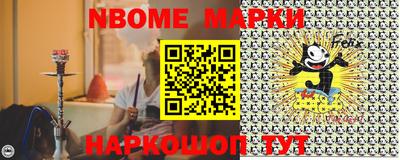 ГАЛЛЮЦИНОГЕННЫЕ ГРИБЫ Изобильный
