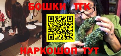 ГАЛЛЮЦИНОГЕННЫЕ ГРИБЫ Изобильный