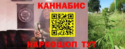 шишки Ипатово