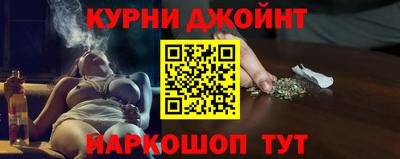 гашиш Ирбит