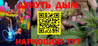 гашиш Ирбит