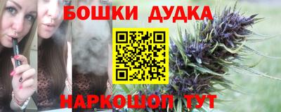 ГАЛЛЮЦИНОГЕННЫЕ ГРИБЫ Изобильный