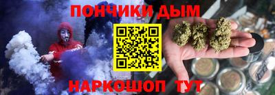 марихуана Заводоуковск