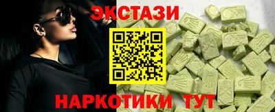 гашиш Ирбит