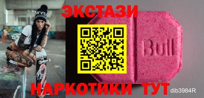гашиш Ирбит