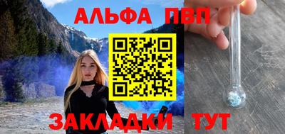 ГАЛЛЮЦИНОГЕННЫЕ ГРИБЫ Изобильный