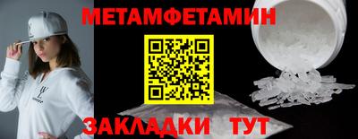 гашиш Ирбит