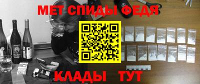 ГАЛЛЮЦИНОГЕННЫЕ ГРИБЫ Изобильный