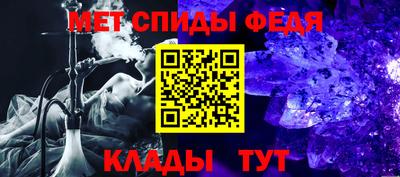 шишки Ипатово