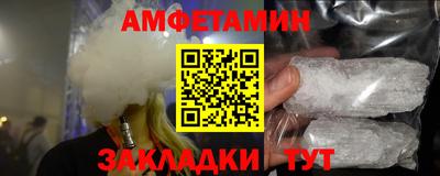 гашиш Ирбит