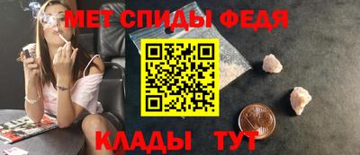 ГАЛЛЮЦИНОГЕННЫЕ ГРИБЫ Изобильный