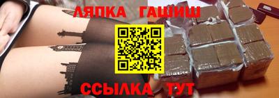 ГАЛЛЮЦИНОГЕННЫЕ ГРИБЫ Изобильный