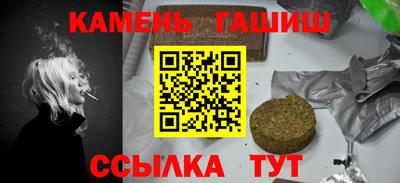 ГАЛЛЮЦИНОГЕННЫЕ ГРИБЫ Изобильный