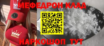 шишки Ипатово