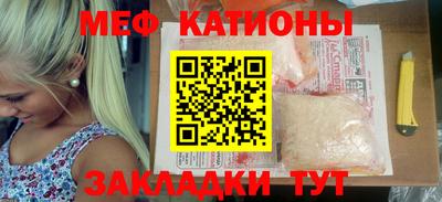 гашиш Ирбит