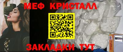 шишки Ипатово
